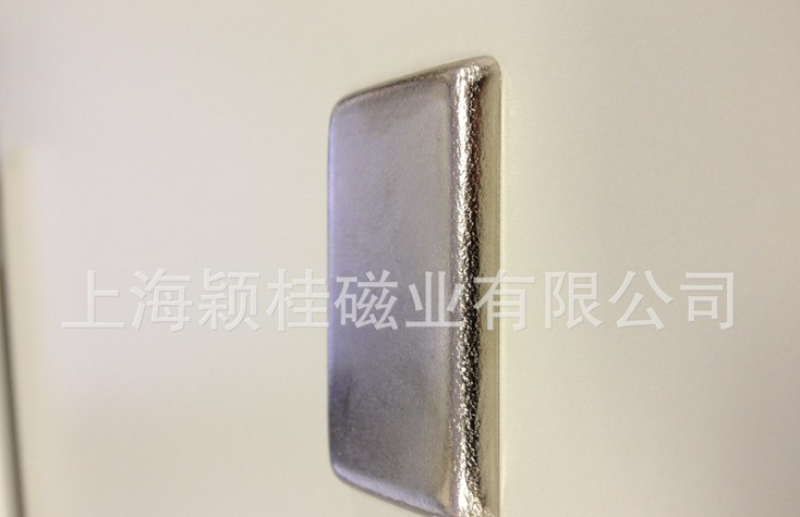 单面磁铁片